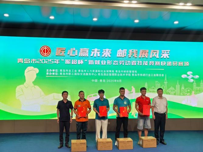 圆通快递 失利签收录入什么意思