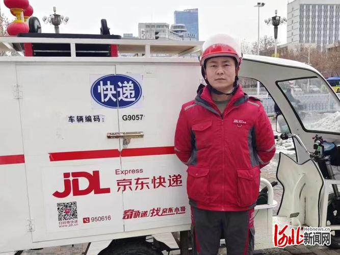 万科中票三份展期议案全数遭否 债务重组预期骤升