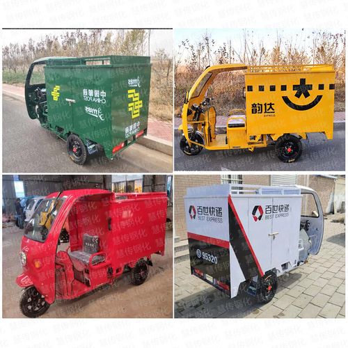 杭州快递车将升级为封闭式小货车