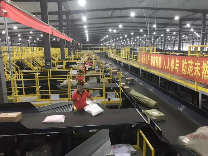 平凉安达物流的运行状况及影响力如何