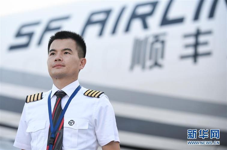 中国邮政快递查询单号查询不到