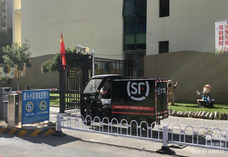 江门到郑州物流专线