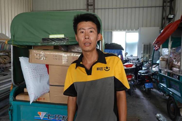 国内小件快递如何选择高性价比的服务商