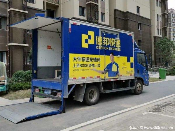 中通快递破损怎么赔偿 中通快递破损怎么赔偿