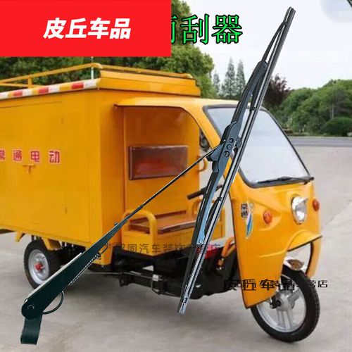 五马分尸 五马分尸真的能把人分开吗