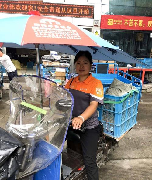 石家庄物流信息部 如何优化物流运作效率