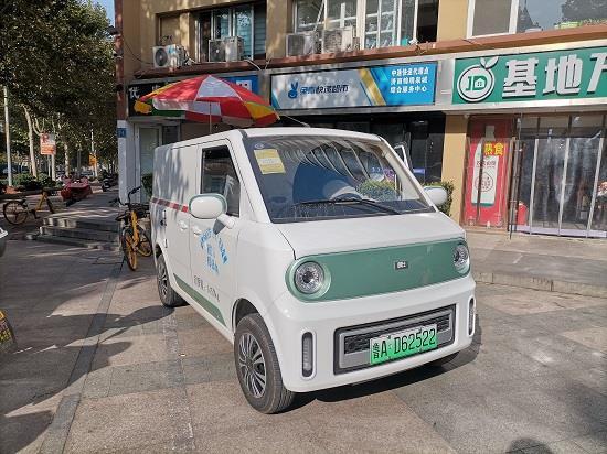 北大复旦等52人学术不端被曝光