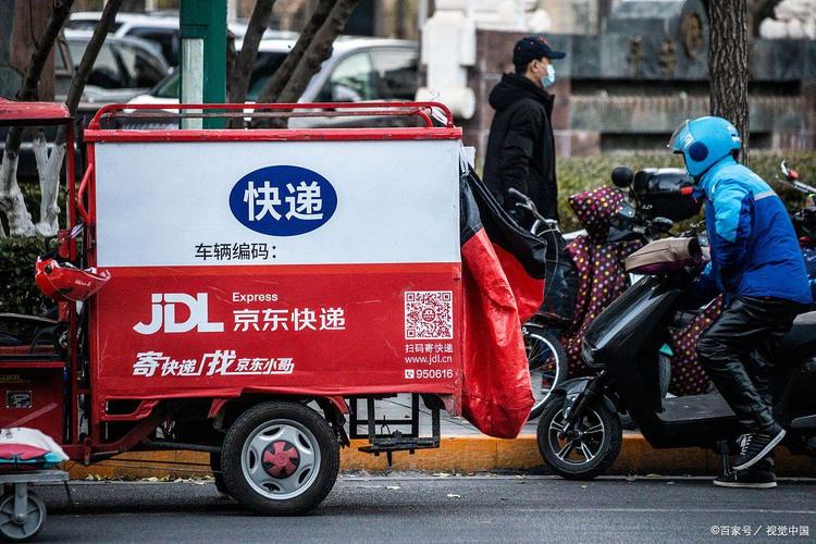 友和道通航空正式开通昆明至河内全货机航线