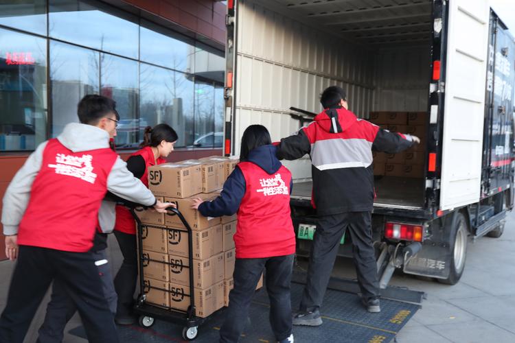 快递查询单号查询追踪定位