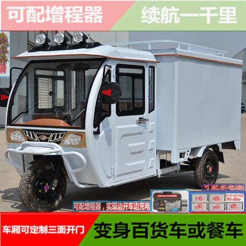 商流物流别离形式的比如 商流物流别离形式的比如