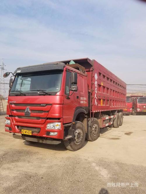 中国物流常州分公司