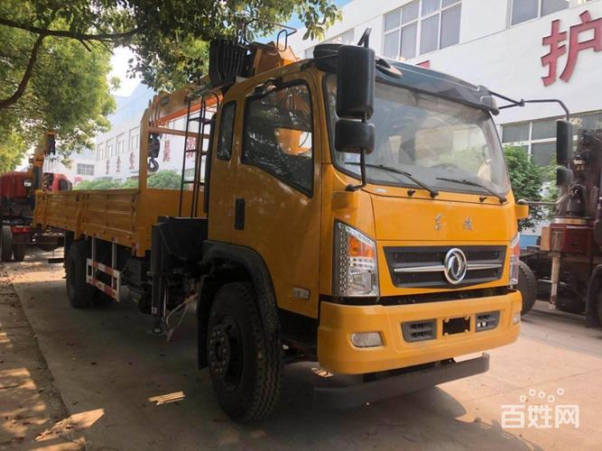 俄罗斯的乌拉是什么意思