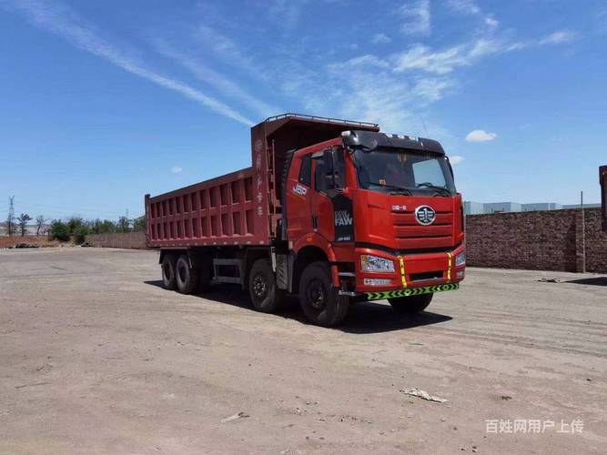 电视剧前妻的车站全集