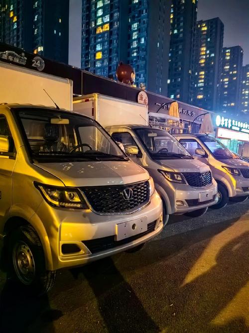 通付盾云端年会开启第十载前行之旅 一体