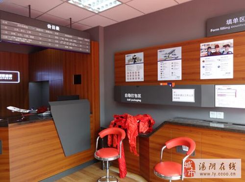 全面分析阿里巴巴对社会到底是正面还是消极