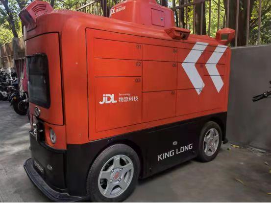 快递保价赔偿须合法合理