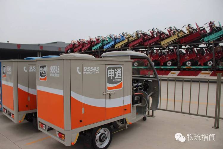 福州到天津物流公司