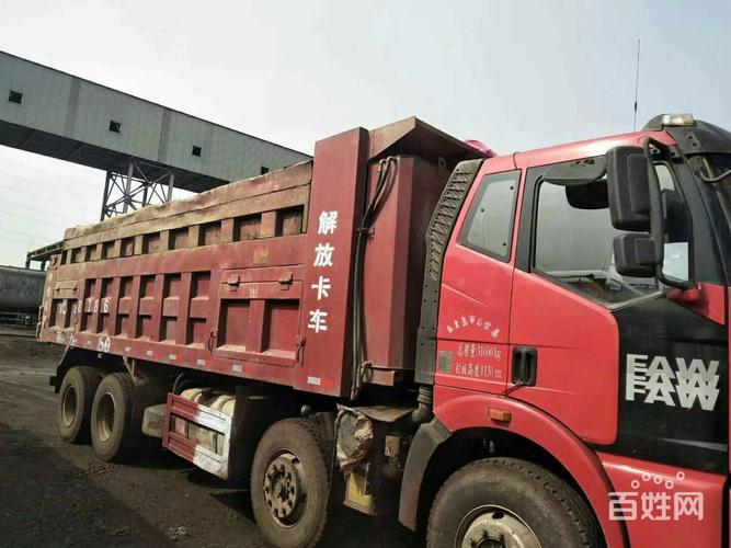 快递笔记本电脑该如何包装