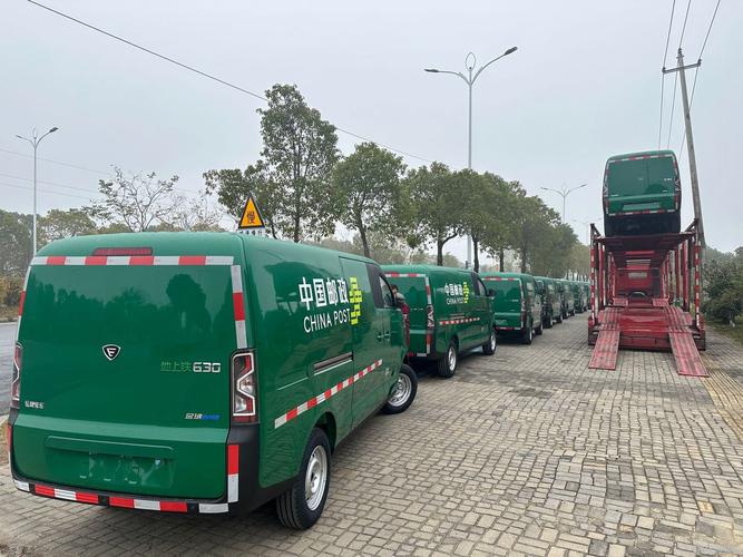 平安达快递单号查询自动查询