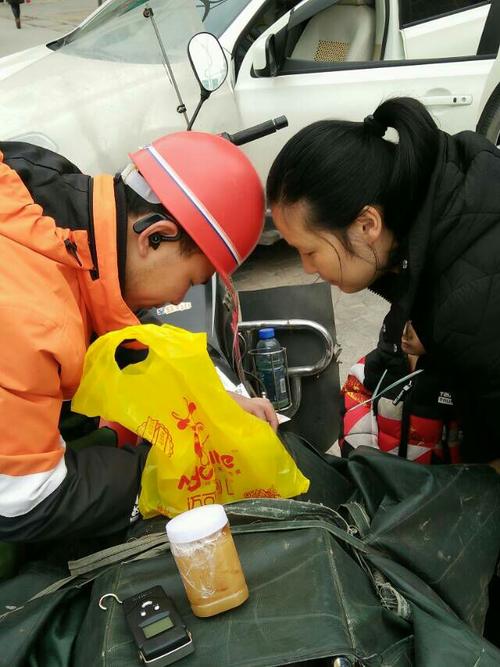 医生在线咨询24小时免费