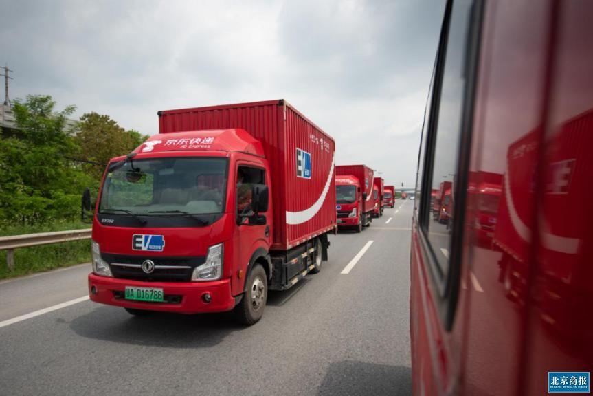 山西省将着力完善物流配送网络