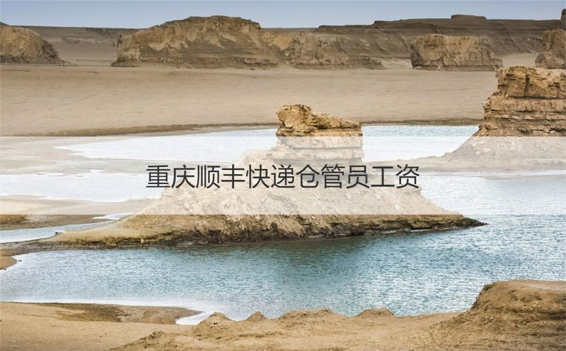 ems快递查询不到信息