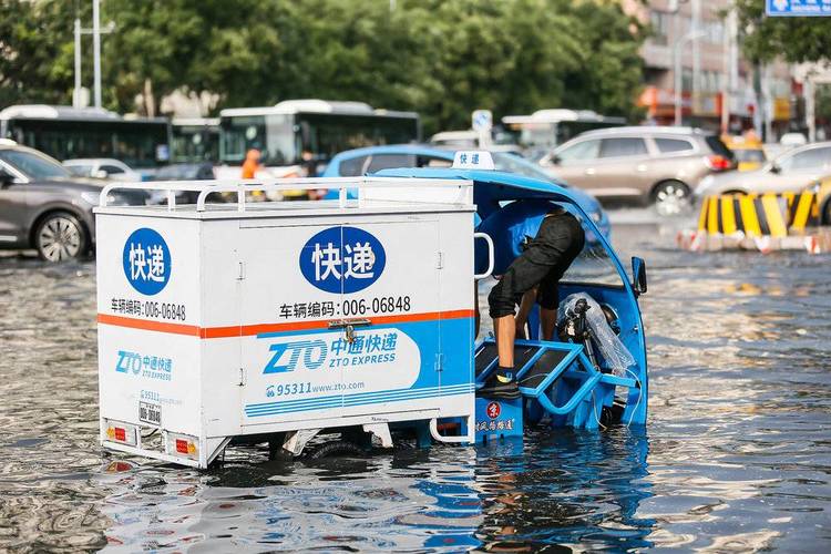 如何申请物流公司工牌 流程与所需材料全