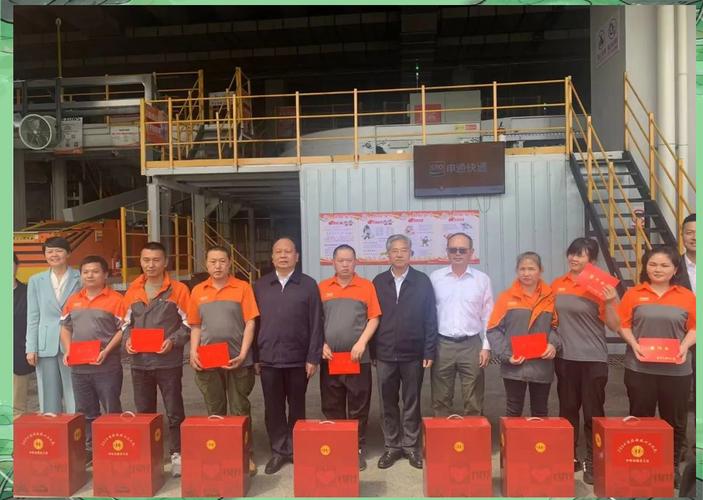 扶持中小企业 推进智慧物流