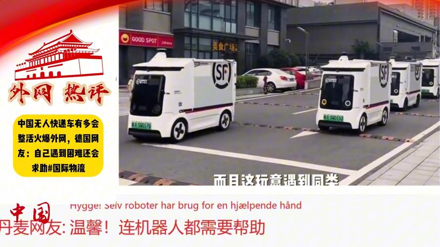 物流最便宜的是哪个