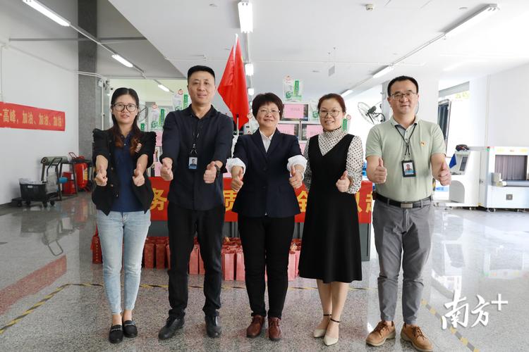 圆通哪个是快递单号