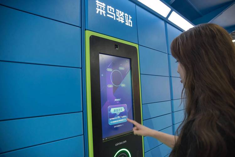 春运取消物流停运系谣言具体是怎么回事