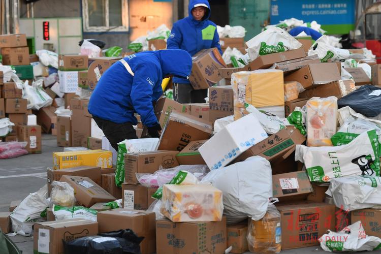 新加坡加速在渝投资 夯实重庆内陆物流第三足