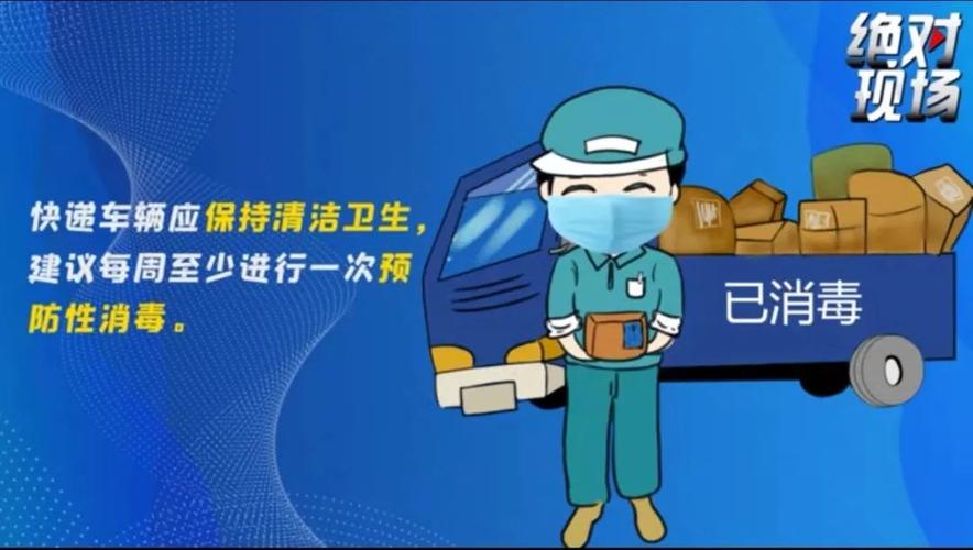 有快递单号怎么查买的啥
