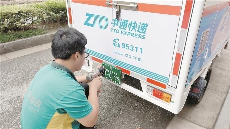 双十一迎送货高峰 你的快递到了吗