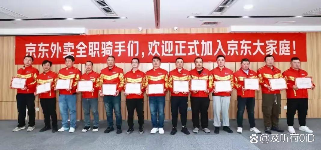 物流信息技术的课程