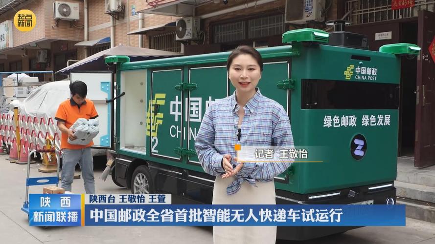 临沂到苏州吴中区的物流 临沂到苏州吴中区的物流