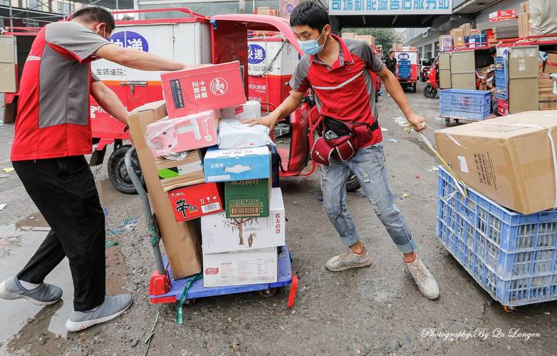 郑州到贵阳物流专线