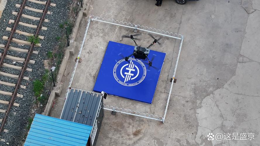 京东快递不退款投诉