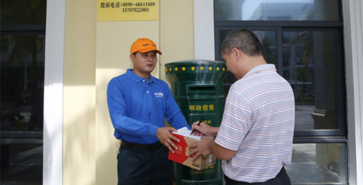 长三角智能物流骨干网建设提速