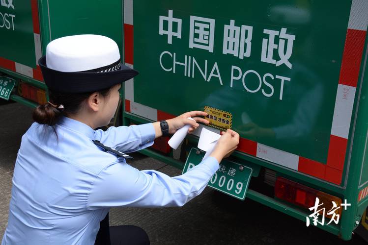 郑州盛辉物流 如何优化运输服务体验