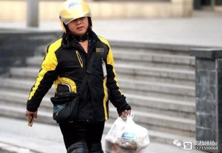 电商物流对比传统物流有什么优势 