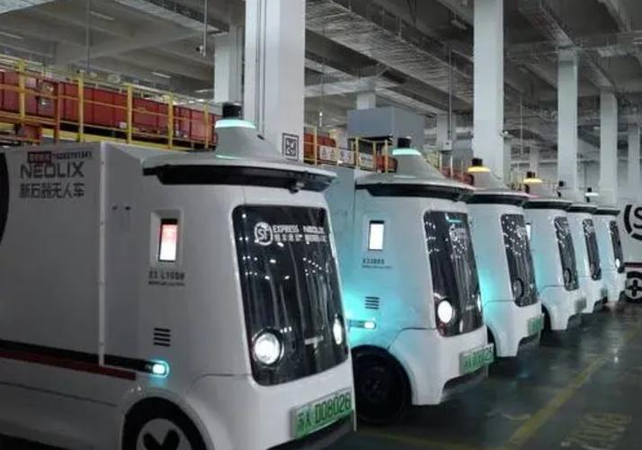 24小时快递上门取件