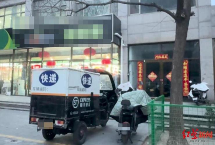 广州到深圳的物流专线