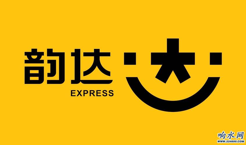 电动车可以快递吗得多少钱
