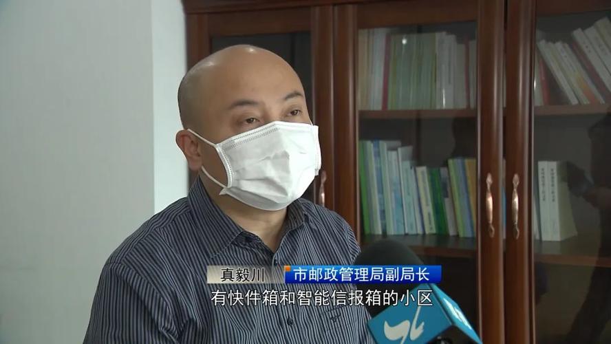 ups国际快递公司招聘