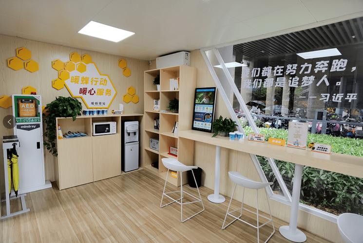 百通国际物流快递查询