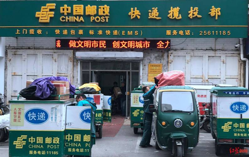 寻找互联网+时代传统物流行业发展新风口