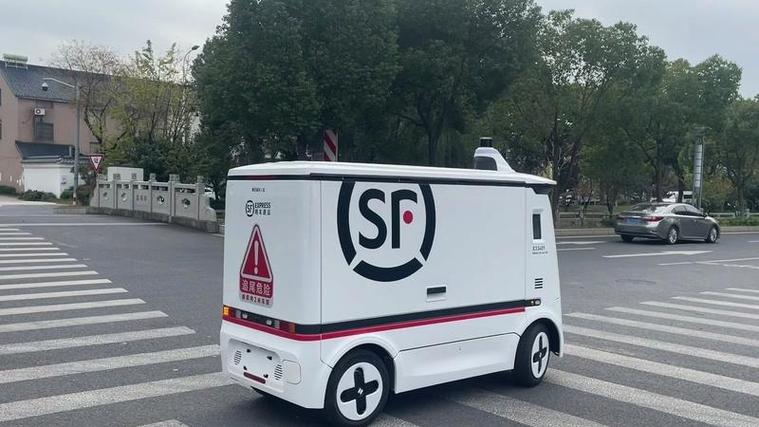 如何申请加盟菜鸟驿站