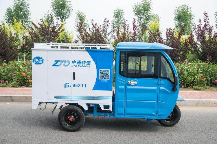 申通快递递运单号查询物流信息表