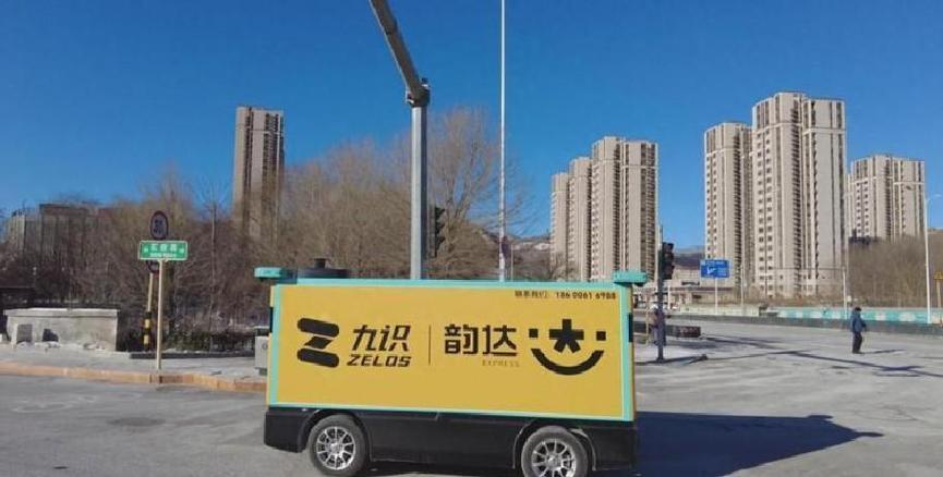 把行李寄回家哪个便宜